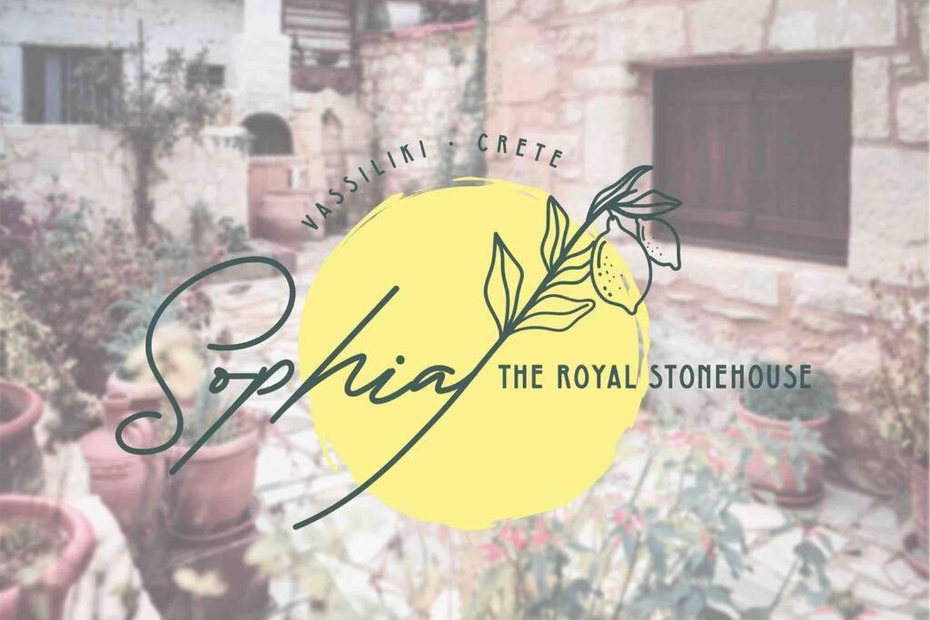The Royal Stonehouse : Sophia Villa Vasiliki  Kültér fotó